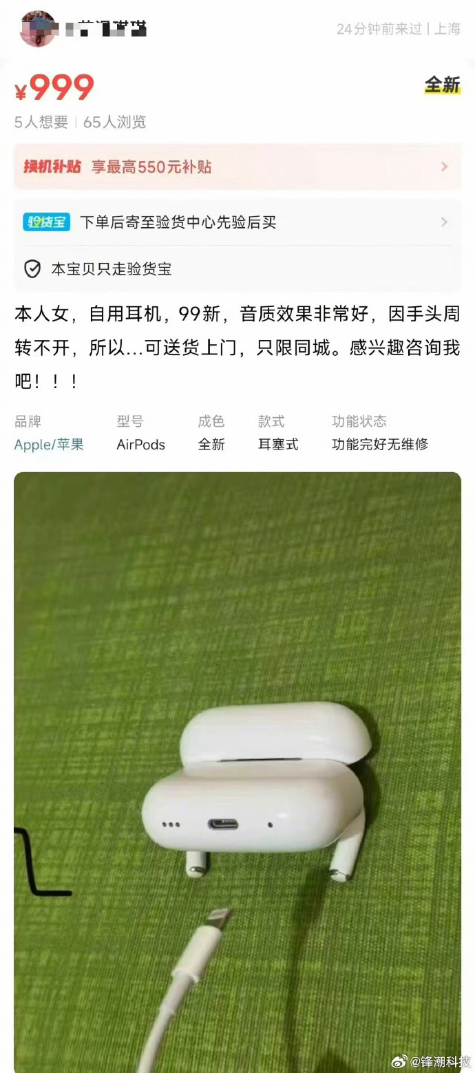 你说你有必要弄这么形象的一个图么